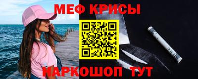 шишки Кандалакша