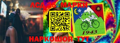 эйфоретик Канаш