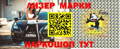 индика Камышлов