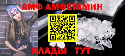 индика Камышлов