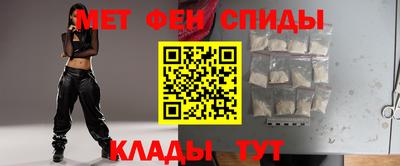 эйфоретик Канаш