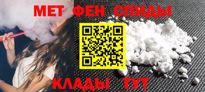 индика Камышлов