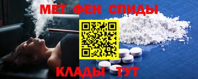 шишки Кандалакша