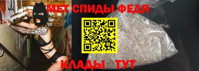 эйфоретик Канаш
