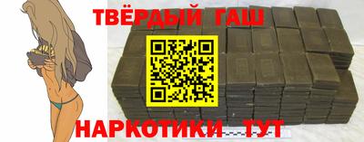 индика Камышлов