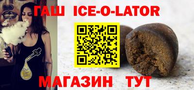 индика Камышлов